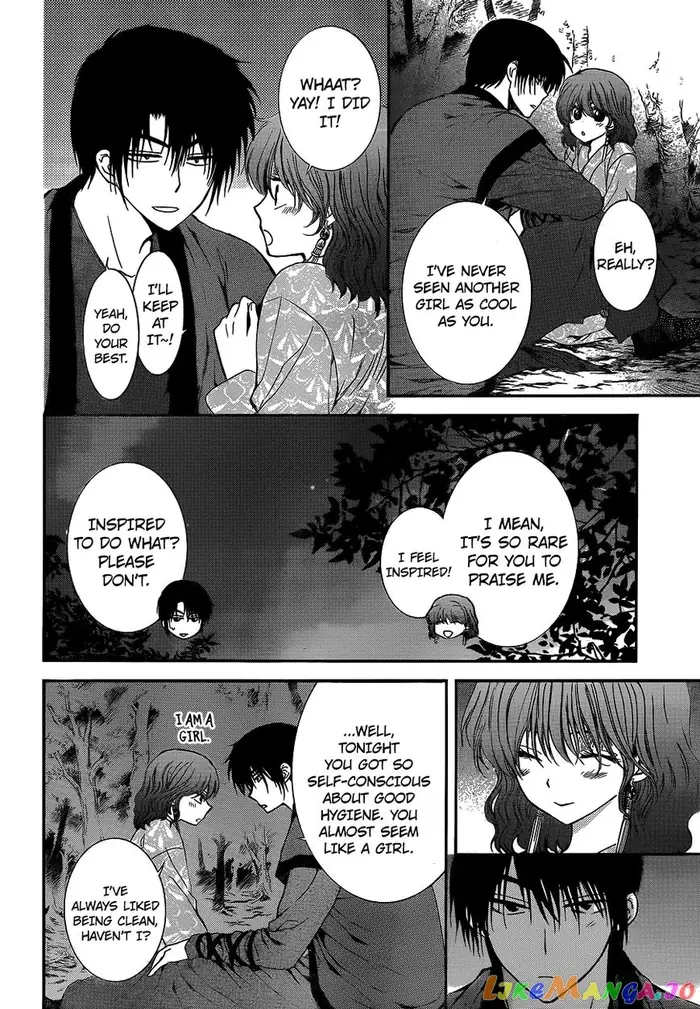 Yona of the Dawn Chapter 123 image 19_optimized